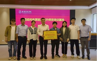 邁達(dá)斯軟件用戶社區(qū)交流，達(dá)斯軟件用戶社區(qū) 行業(yè)新聞 第6張