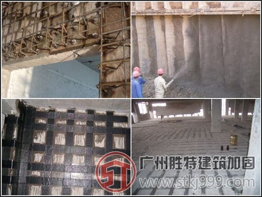 不同地區(qū)加固費(fèi)用對(duì)比，不同地區(qū)加固費(fèi)用對(duì)比 行業(yè)新聞 第2張
