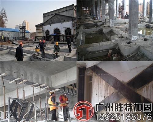 不同地區(qū)加固費(fèi)用對(duì)比，不同地區(qū)加固費(fèi)用對(duì)比 行業(yè)新聞 第4張