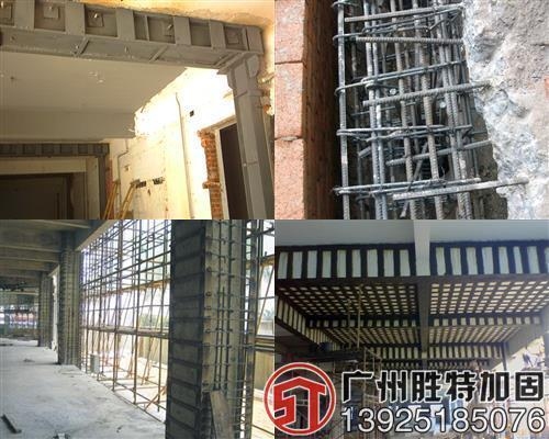 不同地區(qū)加固費(fèi)用對(duì)比，不同地區(qū)加固費(fèi)用對(duì)比 行業(yè)新聞 第5張
