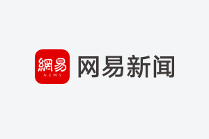 老舊住宅加固法規(guī)標(biāo)準(zhǔn)查詢 行業(yè)新聞 第2張 老舊住宅加固法規(guī)標(biāo)準(zhǔn)查詢 行業(yè)新聞 第2張