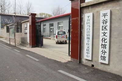 老舊房屋加固的最佳實(shí)踐，房屋加固，最佳實(shí)踐 行業(yè)新聞 第4張