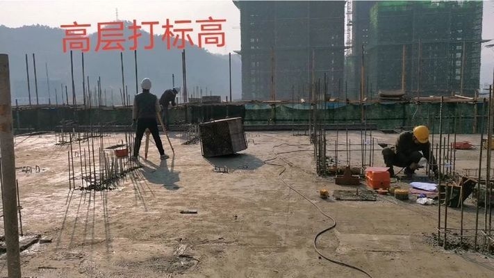 樓房設計中如何避免標高問題，設計中避免標高 行業(yè)新聞 第3張