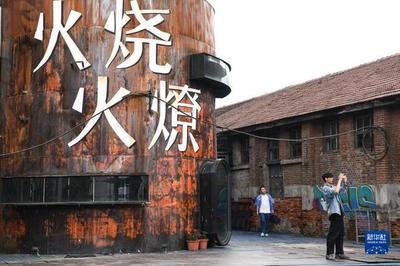 老舊建筑改造對(duì)城市記憶的影響，城市記憶的重塑，老舊建筑改造對(duì)歷史文脈的影響 行業(yè)新聞 第5張