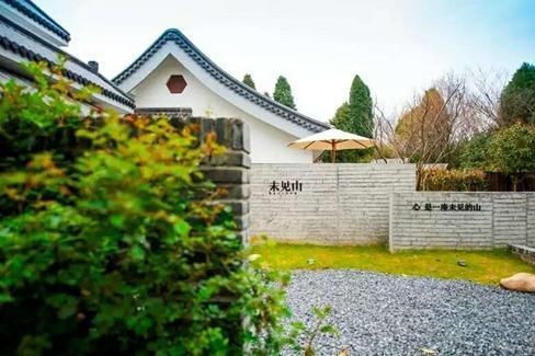 民宿設(shè)計名字大全，民宿設(shè)計名稱集錦 行業(yè)新聞 第3張