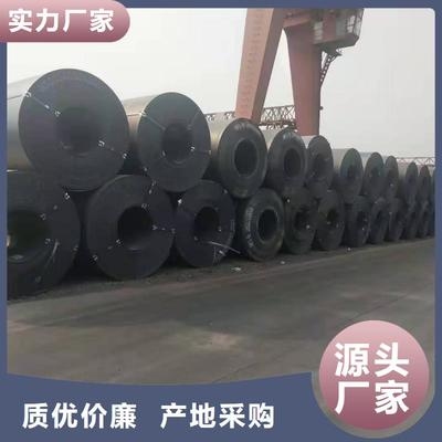 錳鋼板與其他鋼材性能比較，鋼板與其他鋼材性能對比 行業(yè)新聞 第6張