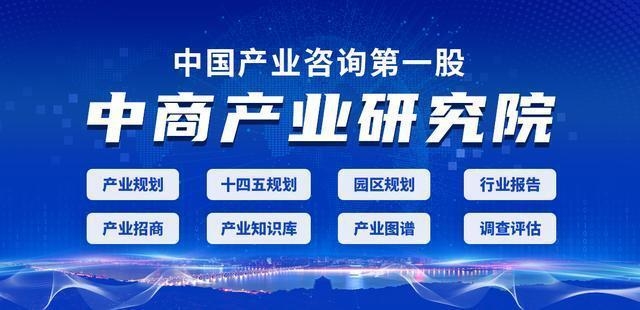 建筑加固市場(chǎng)競(jìng)爭(zhēng)格局分析，加固市場(chǎng)競(jìng)爭(zhēng)格局分析，深度剖析行業(yè)現(xiàn)狀 行業(yè)新聞 第3張