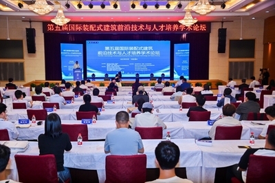 加固設(shè)計(jì)行業(yè)政策文件解讀，加固設(shè)計(jì)行業(yè)政策文件 行業(yè)新聞 第6張
