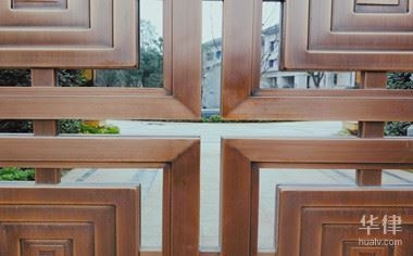 開發(fā)商違約責(zé)任追究，商違約責(zé)任追究，法律框架與實(shí)踐指南 行業(yè)新聞 第3張