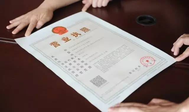 開(kāi)民宿需要哪些手續(xù)，民宿的必備手續(xù)與 行業(yè)新聞 第3張