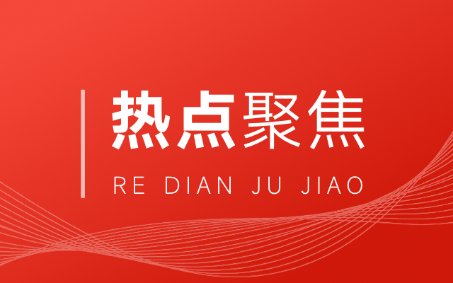 老舊建筑改造中的社區(qū)參與方式，老舊建筑改造中的社區(qū) 行業(yè)新聞 第2張
