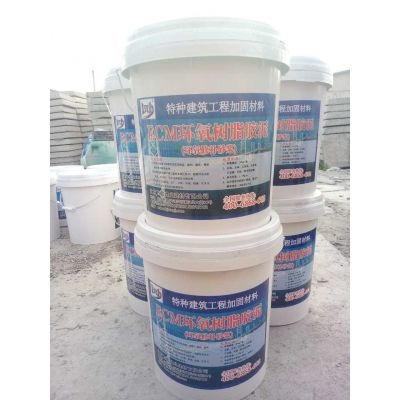 建筑加固材料行業(yè)政策影響，加固材料行業(yè)政策影響 行業(yè)新聞 第4張