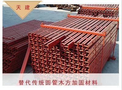 建筑加固材料行業(yè)政策影響，加固材料行業(yè)政策影響 行業(yè)新聞 第5張