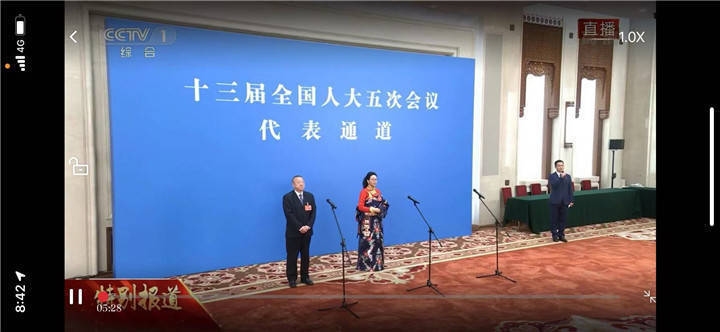 姜濤焊接技術(shù)創(chuàng)新成果，濤在焊接技術(shù)領(lǐng)域取得 行業(yè)新聞 第5張