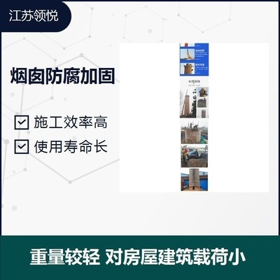建筑加固設(shè)計資質(zhì)維護要點，加固設(shè)計資質(zhì)維護要點 行業(yè)新聞 第4張