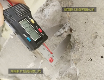 加固之家平臺收費標準，之家平臺 行業(yè)新聞 第4張