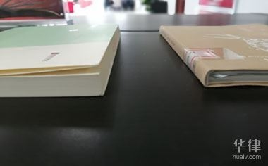 建筑設(shè)計(jì)圖紙版權(quán)查詢流程，設(shè)計(jì)圖紙版權(quán)查詢流程指南 行業(yè)新聞 第3張