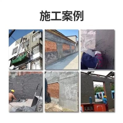 老舊房屋加固案例分析研究，房屋加固案例分析研究 行業(yè)新聞 第3張