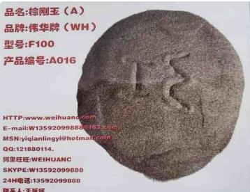 噴砂處理對(duì)鍍層附著力的提升，砂處理對(duì)提升鍍層附著力的影響 行業(yè)新聞 第5張