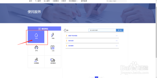 民用建筑改為商用建筑的原因，建筑轉(zhuǎn)型為商用建筑的多重動因 行業(yè)新聞 第4張