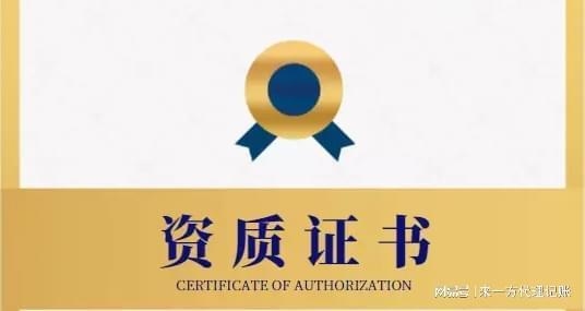 建筑審查法規(guī)更新頻率，建筑審查法規(guī)更新頻率，現(xiàn)狀、影響