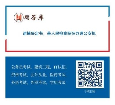 建筑審查法規(guī)更新頻率，建筑審查法規(guī)更新頻率，現(xiàn)狀、影響 行業(yè)新聞 第5張