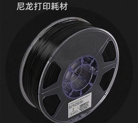 聚合物材料的可持續(xù)發(fā)展路徑，探尋聚合物材料可持續(xù)發(fā)展之路 行業(yè)新聞 第3張