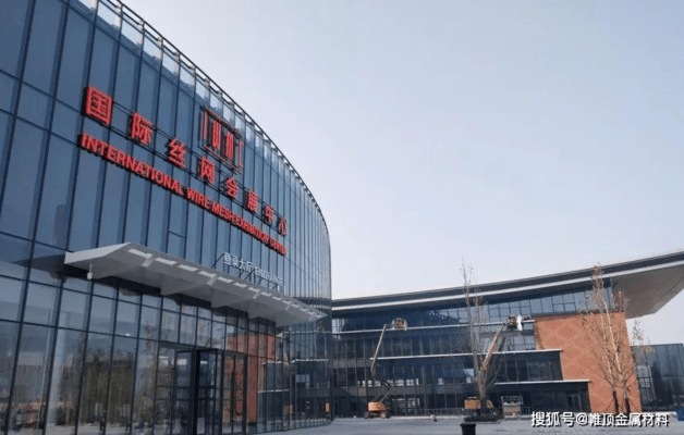 錳鋼板在建筑領(lǐng)域的應(yīng)用案例，錳鋼板于建筑領(lǐng)域應(yīng)用實(shí)例剖析 行業(yè)新聞 第3張