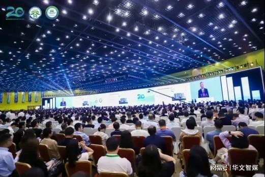 綠色建材在化工廠中的應(yīng)用案例，綠色建材于化工廠的實際應(yīng)用案例剖析 行業(yè)新聞 第3張