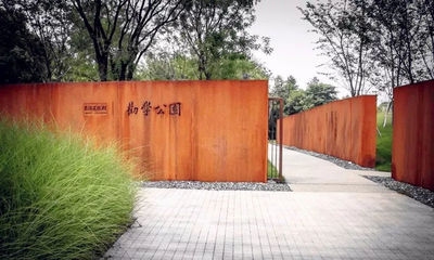 耐候鋼板文化景觀墻的維護(hù)方法，耐候鋼板文化景觀墻維護(hù)要點(diǎn)與 行業(yè)新聞 第4張