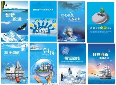 企業(yè)文化建設(shè)的創(chuàng)新方法，企業(yè)文化建設(shè)，探索創(chuàng)新方法，激發(fā)組織 行業(yè)新聞 第5張