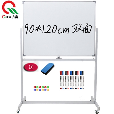 齊富白板售后響應(yīng)速度評測，齊富白板售后響應(yīng)效率實測 行業(yè)新聞 第2張