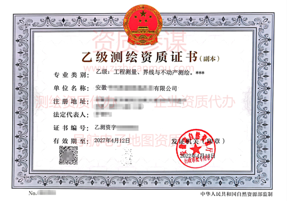 建筑資質(zhì)審核流程優(yōu)化建議，幾種不同風(fēng)格的標(biāo)題供你參考，，務(wù)實(shí)風(fēng)，聚焦建筑資質(zhì)審核，解鎖流程優(yōu)化新路徑，專業(yè)風(fēng)，深度剖析，建筑資質(zhì)審核流程的優(yōu)化策略，號(hào)召風(fēng)，推動(dòng)建筑資質(zhì)審核流程邁向高效化——優(yōu)化建議來(lái)襲 行業(yè)新聞 第3張