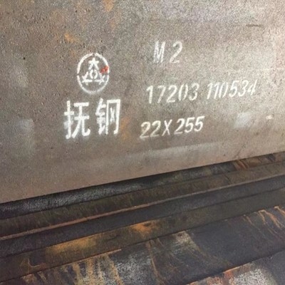 冷作模具鋼的選材指南，冷作模具鋼選材全攻略，精準匹配與性能優(yōu)化