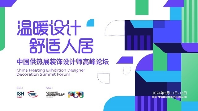 民宿設(shè)計工作室取名大全最新，供你參考，你可以根據(jù)喜好進行選擇，，文藝風(fēng)，民宿設(shè)計工作室詩意雅名全覽，最新取名寶典，實用風(fēng)，超全！民宿設(shè)計工作室最新熱門取名方案大集合，潮流風(fēng)，解鎖民宿設(shè)計新潮流，工作室最新潮名匯總