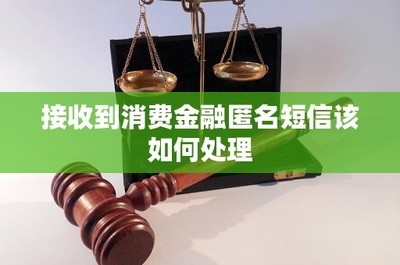 匿名反饋的可信度評(píng)估，匿名反饋，可信度評(píng)估之關(guān)鍵考量