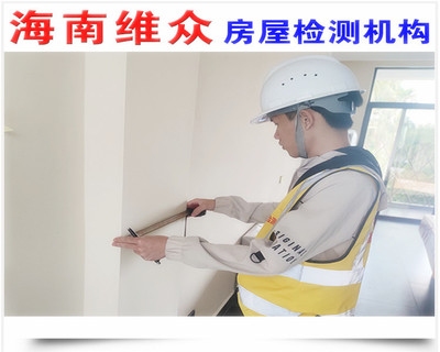結(jié)構(gòu)加固抗震性能評估，幾種不同風格的標題供你參考，，聚焦結(jié)構(gòu)加固，精準評估抗震性能，結(jié)構(gòu)加固下抗震性能的全面評估解析，探秘結(jié)構(gòu)加固 行業(yè)新聞 第5張