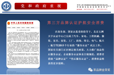 企業(yè)安全文化建設(shè)的挑戰(zhàn)，幾種不同風(fēng)格的標(biāo)題供你參考，你可以根據(jù)具體需求進(jìn)行選擇，，正式嚴(yán)謹(jǐn)風(fēng)，破局之路，企業(yè)安全文化建設(shè)面臨的多元挑戰(zhàn)，警示呼吁風(fēng)，警鐘長(zhǎng)鳴！正視企業(yè)安全文化建設(shè)的重重挑戰(zhàn)，探討研究風(fēng)，聚焦難點(diǎn)，深度剖析企業(yè)安全文化建設(shè)的挑戰(zhàn) 行業(yè)新聞 第3張