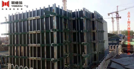 綠色建材在建筑加固中的應(yīng)用，綠色建材賦能建筑加固，環(huán)保與性能 行業(yè)新聞 第4張