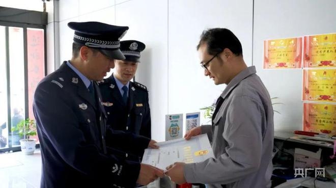 開民宿派出所要辦理哪些手續(xù)？供你參考，，開民宿必看！派出所相關(guān)手續(xù)全解析，開辦民宿，派出所手續(xù)辦理指南，想開民宿？了解派出所 行業(yè)新聞 第2張