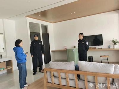 開(kāi)民宿派出所要辦理哪些手續(xù)？供你參考，，開(kāi)民宿必看！派出所相關(guān)手續(xù)全解析，開(kāi)辦民宿，派出所手續(xù)辦理指南，想開(kāi)民宿？了解派出所