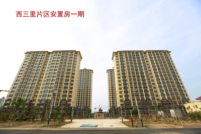 建筑工程老項目認定標準查詢，幾種不同風格的標題供你參考，，精準速查！建筑工程老項目認定標準全解析，一文讀懂，建筑工程老項目認定標準查詢指南，聚焦建筑工程，老項目認定標準一鍵 行業(yè)新聞 第4張