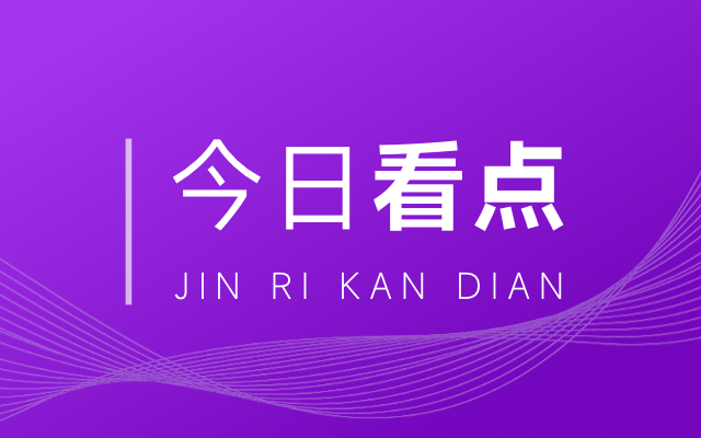 老舊社區(qū)改造的居民滿意度調(diào)查，幾種不同風(fēng)格的標(biāo)題供你參考，，聚焦老舊社區(qū)改造，居民滿意度深度調(diào)研，探秘老舊社區(qū)改造成效——居民滿意度大起底，老舊社區(qū)煥新顏，居民滿意度 行業(yè)新聞 第2張