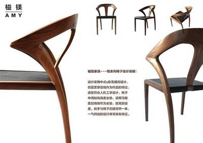人機(jī)工學(xué)在家具設(shè)計(jì)中的創(chuàng)新，人機(jī)工學(xué)賦能家具設(shè)計(jì)，創(chuàng)新驅(qū)動(dòng)下的舒適與功能