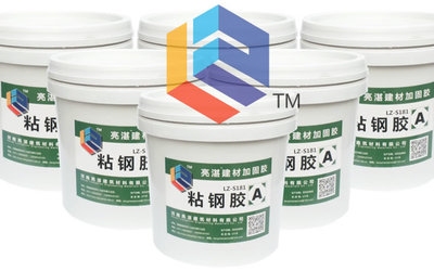 如何選擇加固材料品牌，幾種不同風格的標題供你參考，你可以根據(jù)具體使用場景進行選擇，，實用指南風，加固材料品牌挑選攻略，精準抉擇之道，疑問引導(dǎo)風，究竟該如何挑選合適的加固材料品牌？，專業(yè)科普風，解鎖加固材料品牌 行業(yè)新聞 第5張