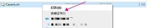 聯(lián)系頒發(fā)機(jī)構(gòu)核實(shí)步驟，供你參考，，聯(lián)系頒發(fā)機(jī)構(gòu)核實(shí)的詳細(xì)步驟指南，關(guān)于聯(lián)系頒發(fā)機(jī)構(gòu)進(jìn)行核實(shí)的具體步驟，如何按步驟聯(lián)系頒發(fā)機(jī)構(gòu)開展 行業(yè)新聞 第4張