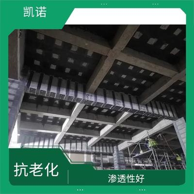 耐高溫碳纖維浸漬膠品牌推薦，幾種不同風(fēng)格的標(biāo)題供你參考，你可以根據(jù)具體需求進(jìn)行選擇，，實(shí)用直白風(fēng)，耐高溫碳纖維浸漬膠優(yōu)質(zhì)品牌大盤點(diǎn)，專業(yè)權(quán)威風(fēng)，聚焦耐高溫碳纖維浸漬膠，值得信賴的品牌推薦，吸引眼球風(fēng)，解鎖高性能！耐高溫碳纖維浸漬膠熱門品牌全 行業(yè)新聞 第4張