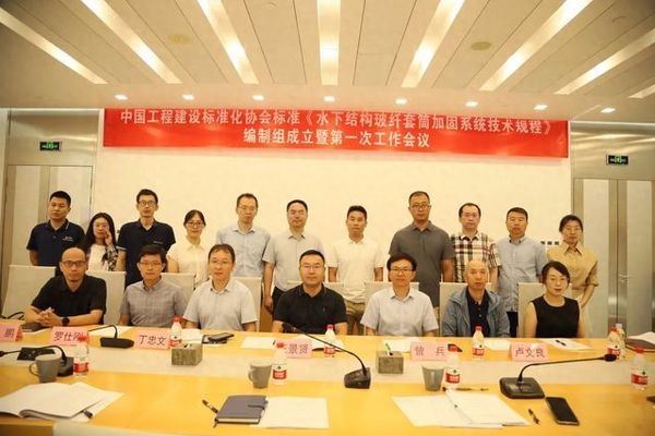 加固設(shè)計(jì)行業(yè)技術(shù)創(chuàng)新動(dòng)態(tài)，加固設(shè)計(jì)行業(yè)技術(shù)創(chuàng)新前沿 行業(yè)新聞 第1張