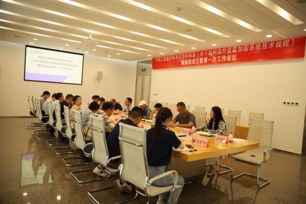 加固設(shè)計(jì)行業(yè)技術(shù)創(chuàng)新動(dòng)態(tài)，加固設(shè)計(jì)行業(yè)技術(shù)創(chuàng)新前沿 行業(yè)新聞 第5張