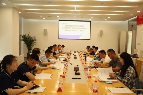 加固設(shè)計(jì)行業(yè)技術(shù)創(chuàng)新動(dòng)態(tài)，加固設(shè)計(jì)行業(yè)技術(shù)創(chuàng)新前沿 行業(yè)新聞 第3張
